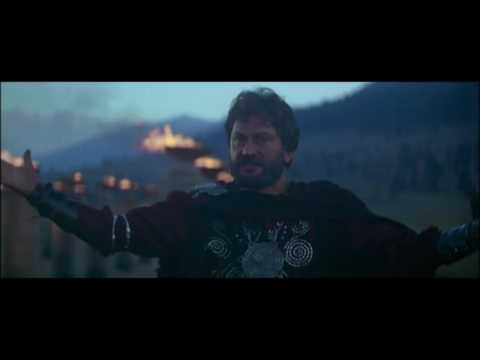 Трейлер