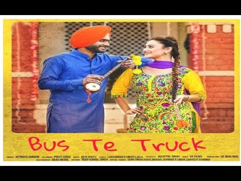 Bus And Truck