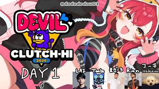 【VALORANT】デビクラ杯１日目！#DLLWIN【ぶいすぽ / 猫汰つな】