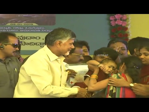 Digital class Room Inauguration at St.Peter High School in Visakhapatnam, Vizagvision..