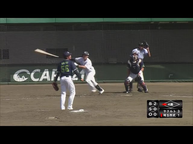 【ファーム】支配下登録へ!! ライオンズ・中熊 バックスクリーンへ豪快同点弾!! 2020/8/29 L-S(ファーム)