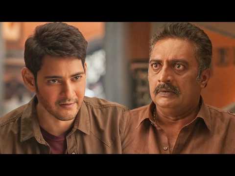 महेश बाबू ने प्रकाश राज के घर में जाके उसको सबके सामने धमाका दे दिया | Sarileru MOvie Best Scene