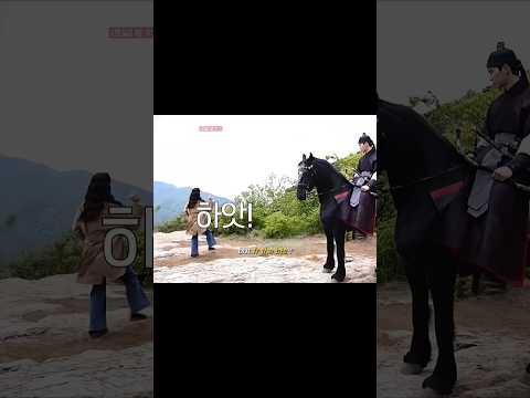 behind the scenes never disappoint 🤣🤣#bonappetityourmajesty #edit #leechaemin #limyoona #kdrama