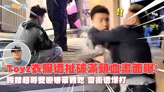 Re: [討論] 柯粉是不是政治支持者界的超哥