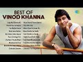 Best Of Vinod Khanna Lagi Aaj Sawan Ki Wada Kar Le Sajna Tu Mujhe Suna Ruk Jana Nahin