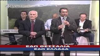 ΕΔΩ ΘΕΣΣΑΛΙΑ ΕΔΩ ΕΛΛΑΔΑ 18 01 2015