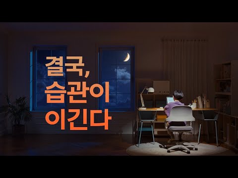 홈런좋은부모