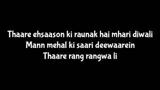 Ghoomar LYRICS Padmavati Full Song Lyrics - YouTube