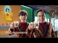 Bisa Bikin Debat Jadi Ketawa Ini Dia Kopi Pemersatu Bangsa