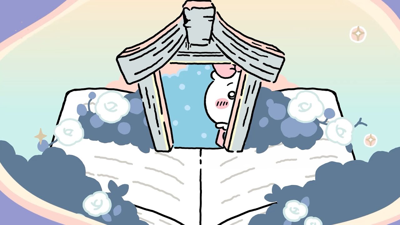 『ちいかわぽけっと』ちいぽけハーフアニバーサリー記念動画