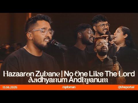 Hazaaron Zubane | No One Like The Lord | Aadhyanum Andhyanum - MPF Worship | Joshua Andrews