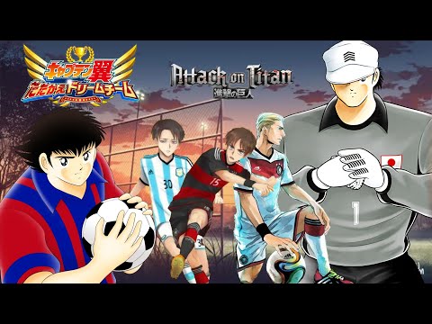 Shogeki(Shock) goes with Captain Tsubasa Dream Team