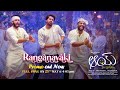 Ranganayaki Song Promo | Narne Nithiin, Nayan Sarika | RamMiriyala | AnjiKManiputhra | #AAY Movie
