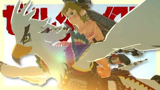 初見パンイチ縛りでお爺さんの風呂敷を広げハイラルの風となれ【ゼルダの伝説BotW】#38