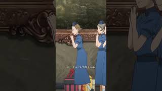 「幼女戦記Ⅱ」第7話【好評放送・配信中！】
