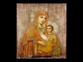 Manastirea Frasinei Acatistul Maicii Domnului Potoleste Intristarile Noastre