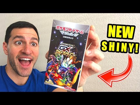 *SHINY CHARIZARD WHERE YOU AT?!* Opening a GX Ultra Shiny Booster Box of POKEMON CARDS!
