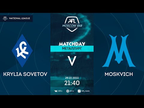 AFL22. Russia. National League. Day 18. Krylia Sovetov - Moskvich