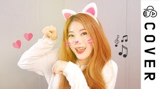 it's so cuteeee - 學貓叫 Say Meow Meow┃Cover by Raon Lee