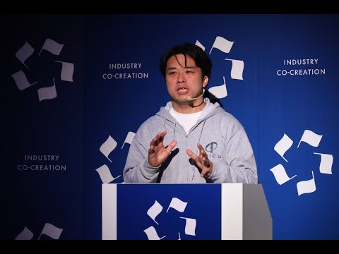 遠隔医療 - 定義