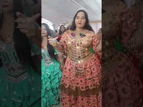 Entre Rios Ba