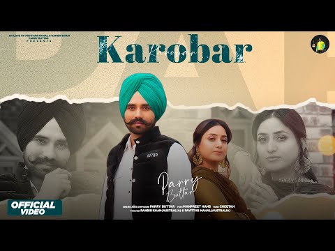 Karobar