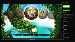 続、イジー飲み過ぎらしいよ？