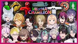 [MECCHA CHAMELEON COLLAB] Multi POV! NijiEN and Their Craziest Strats