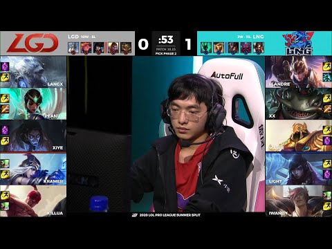 LNG vs LGD | W10D3 - Match 1 Game 2 | LPL Summer Split 2020 – S10 | LNG Esports vs LGD Gaming