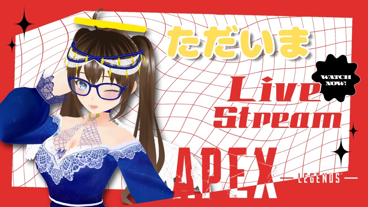 【エペ配信】リハビリ3日目!休日をみんなでゆる〜く楽しむ日🔰
