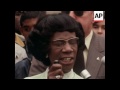 Shirley Chisholm campaigns in New York