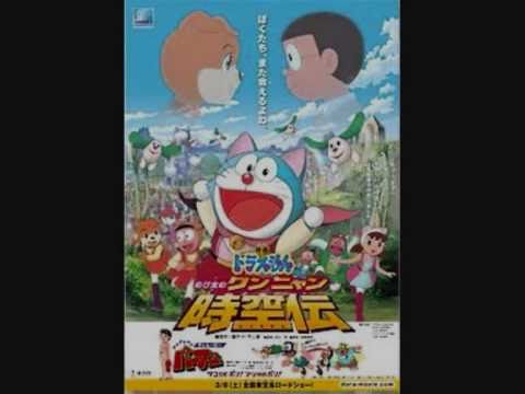 Furede Riko - Yume Biyori