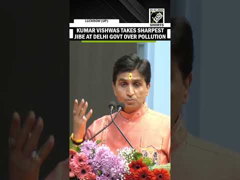 “100 cigarette barabar…” Poet Kumar Vishwas takes sharpest jibe at Delhi Govt over pollution