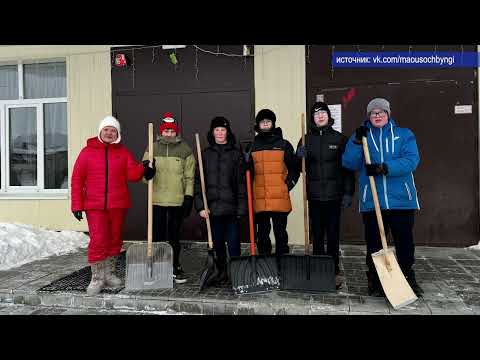 2026 03 03 Новости глав