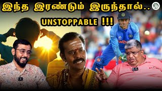 Download lagu கவனமாக ஒன்றை செய்வது எப்படி? v mp3 Download lagu கவனமாக ஒன்றை செய்வது எப்படி? v mp3