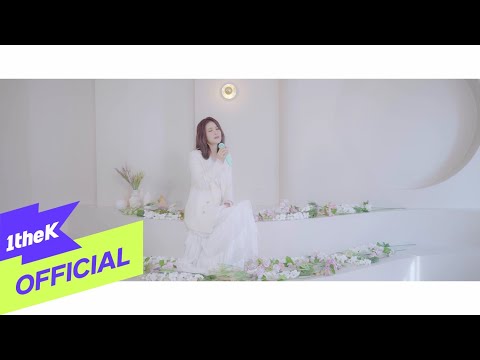 [MV] GUMMY(거미) _ A Song For You(그댈 위한 노래)