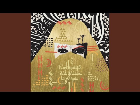 La Sequìa (Migra & Chalanga Remix)