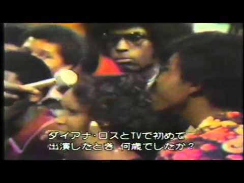 Jackson 5 Interview 1973