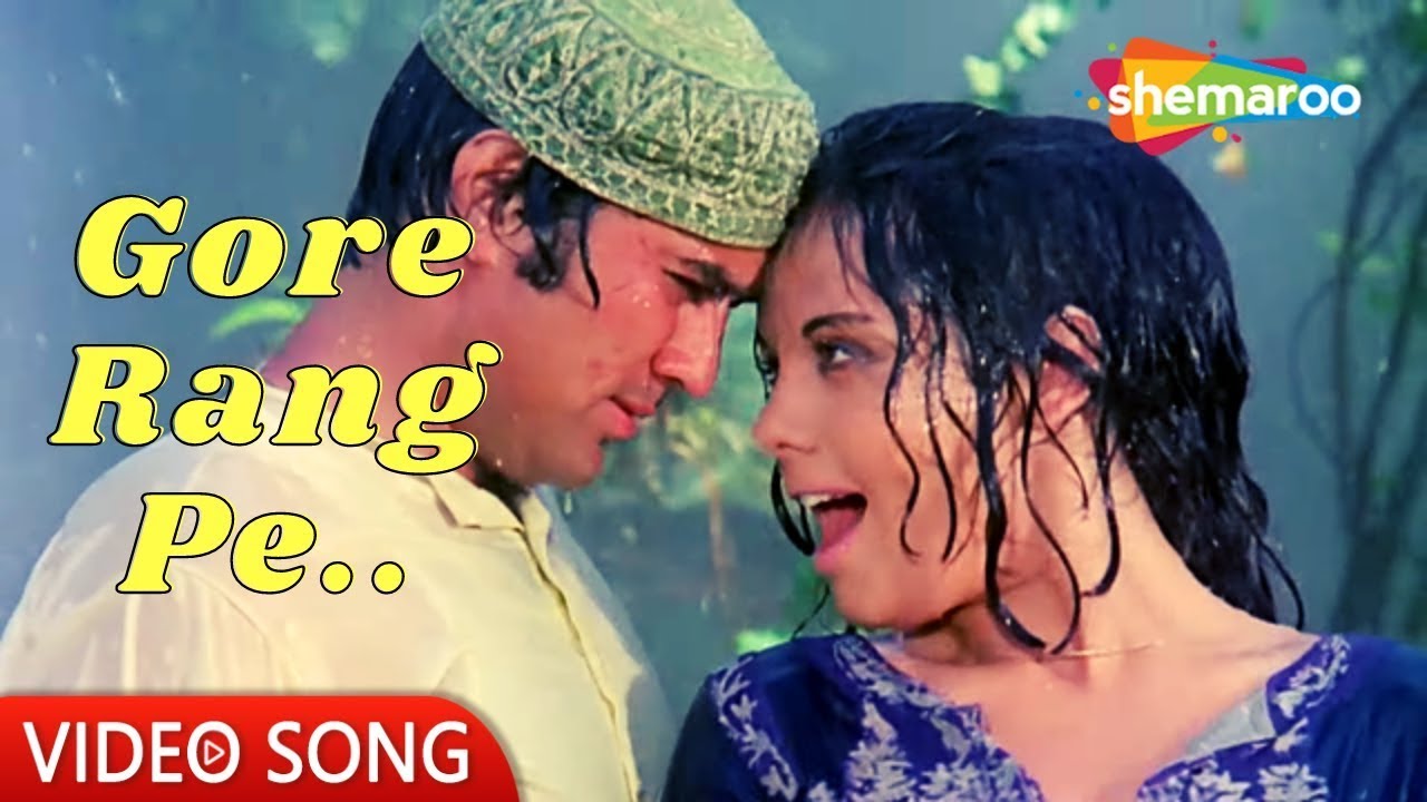 Roti video thumbnail