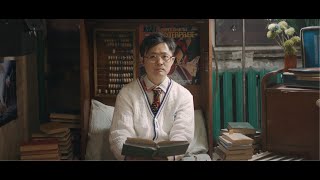 Cruel Tie &quot;Last Nerd on Earth&quot; a b side to &quot;Emo Waltz&quot; single