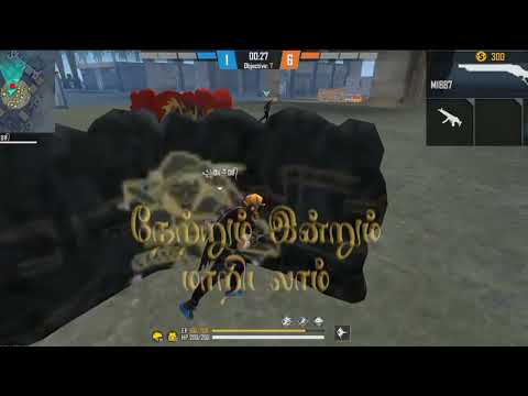 D1F family subscribe plz free fire #games #whatsapp #whatsappstatus