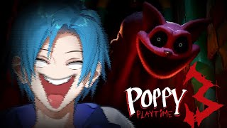 Start - 【🧸 POPPY PLAYTIME 🧸】 P̴̨̅L̵̝͍̏͘Ă̷͙̯̊̌Ỳ̵͖ ̶̻̆̽̈́W̴̦̓I̴̘̋͗T̵̟̑H̷̛͇́ ̵̝͑̈͆͜M̶̼̳͌E̶̜̍͑ 【Chapter 3】