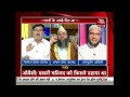 Has Achhe Din Come For Muslims In India? (Part 2)