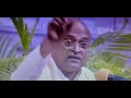 Garikapati Ajith Doval India S James Bond Desha Bhakti Thataki Sree Rama Pakistan NIA Spy
