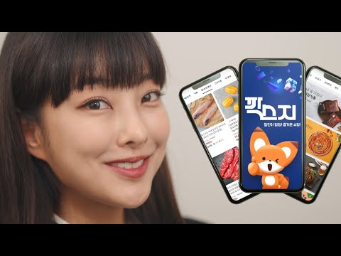 팍스지몰