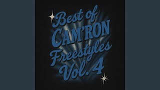 Bobbito Freestyle 2