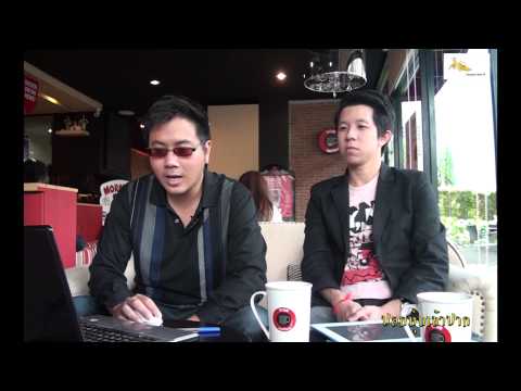 คลิกเพื่อดูคลิปวิดีโอ