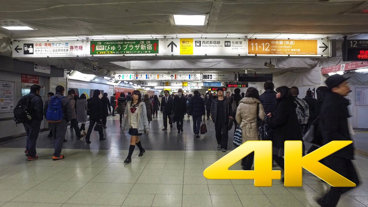 Walking around in Shinjuku Station