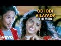 Masilamani - Odi Odi Vilayada Video | Nakul, Sunaina | D. Imman