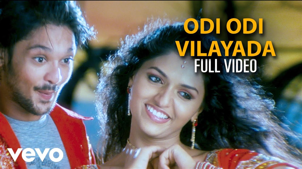 Odi Odi Vilayada Lyrics  | Maasilamani | Nakul, Sunaina | Mukesh, Suvi | D. Imman
